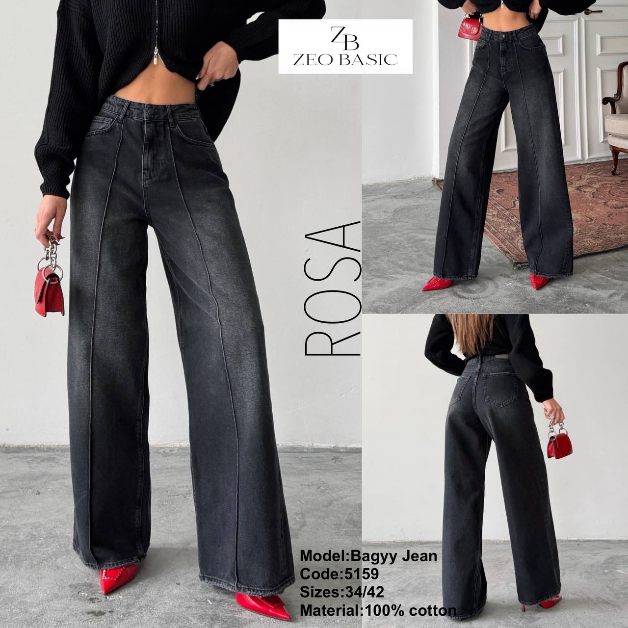 Baggy Jeans