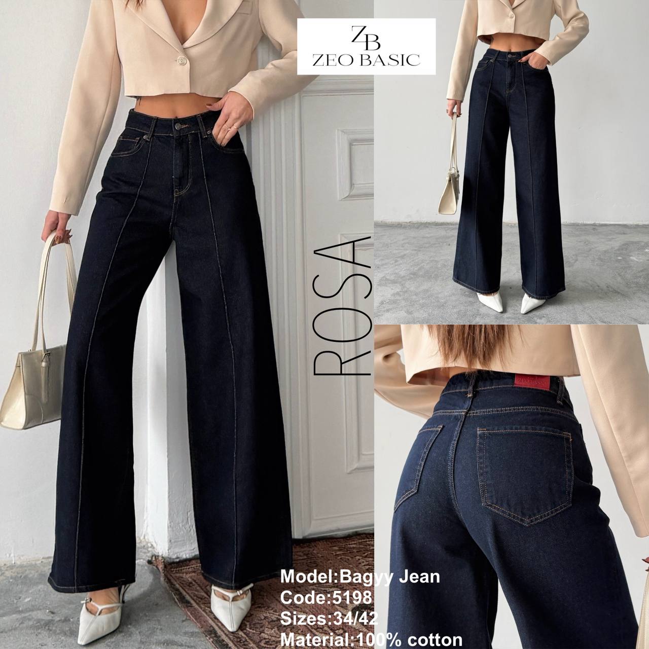 Baggy Jeans