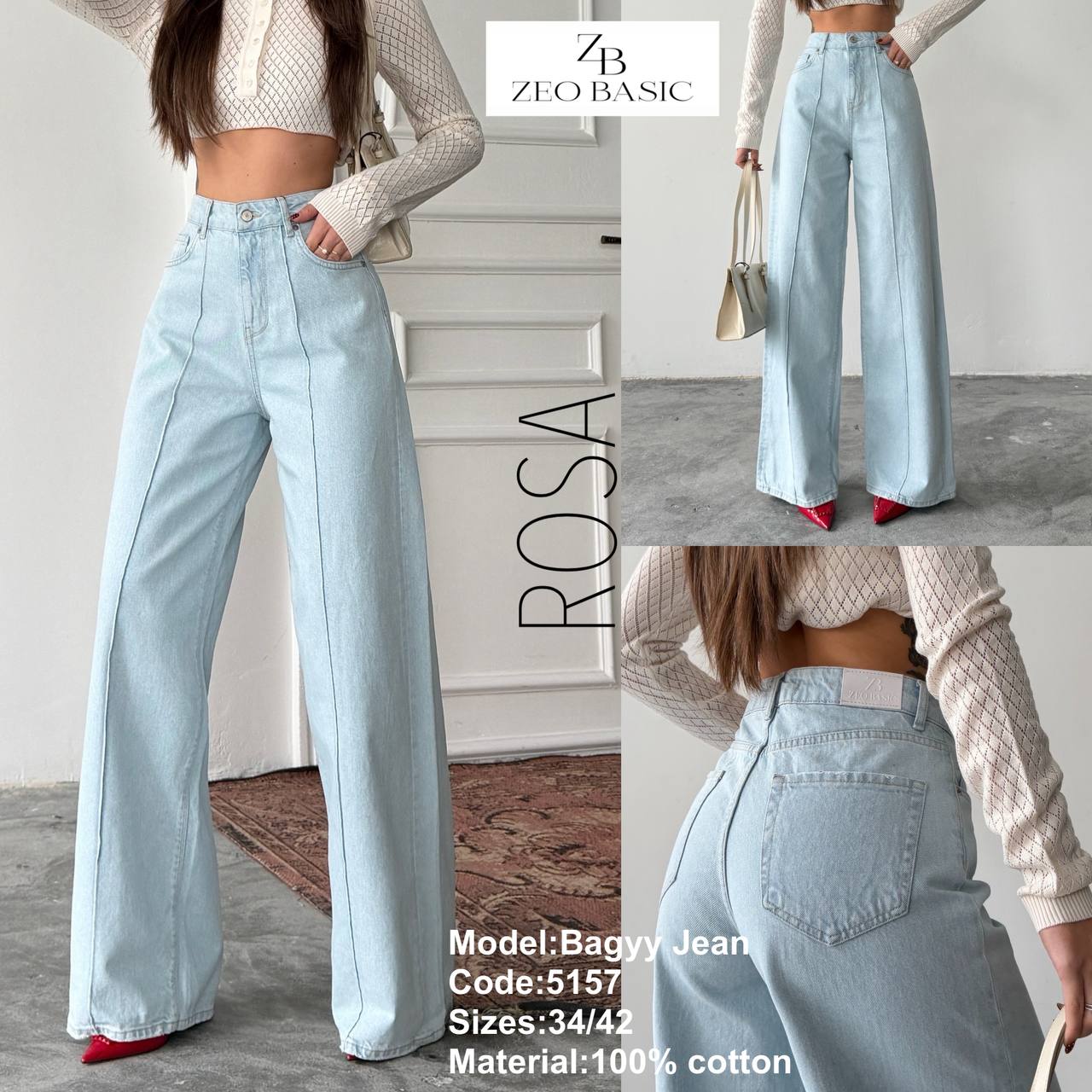 Baggy Jeans