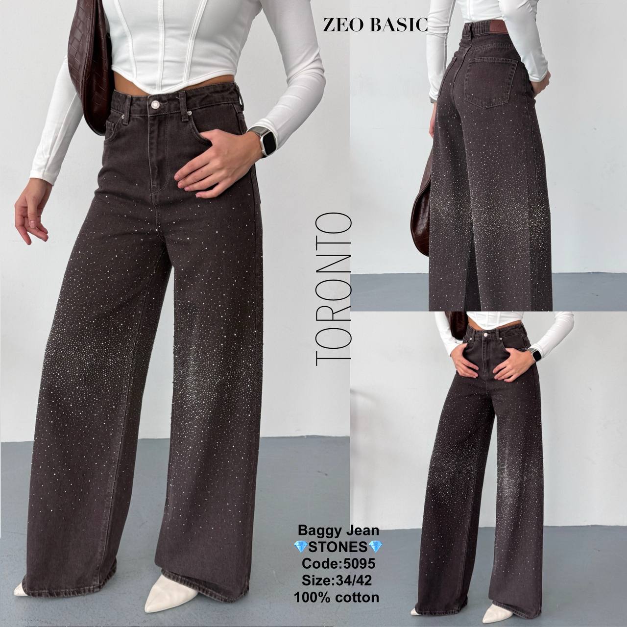 Baggy Jeans
