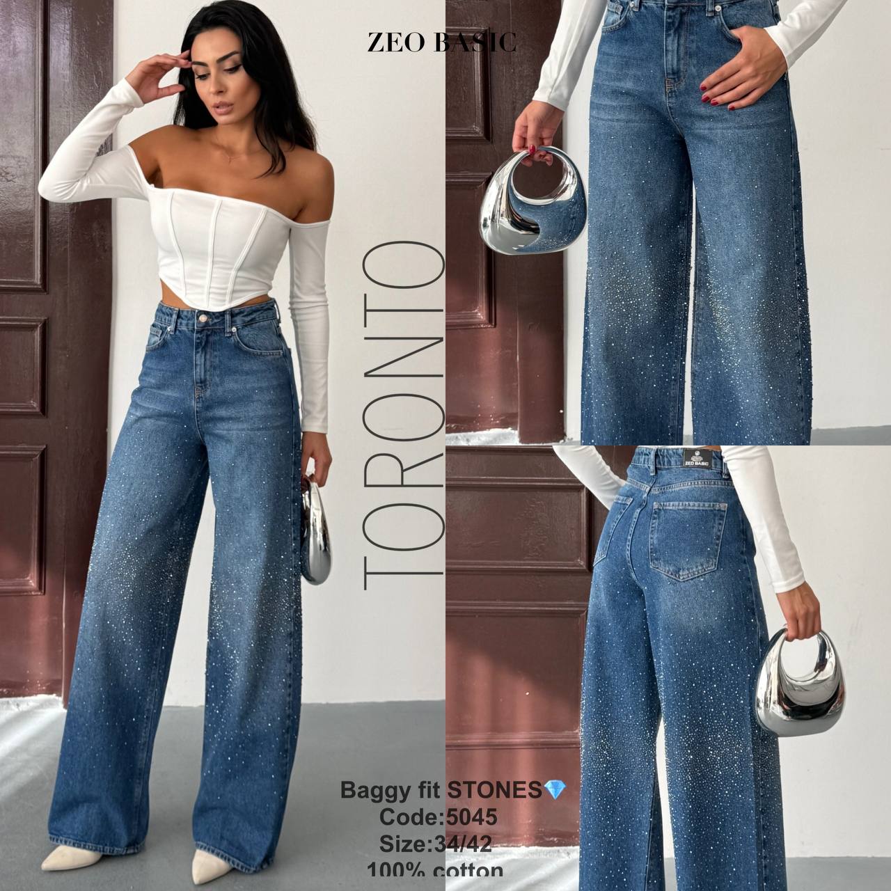Baggy Jeans