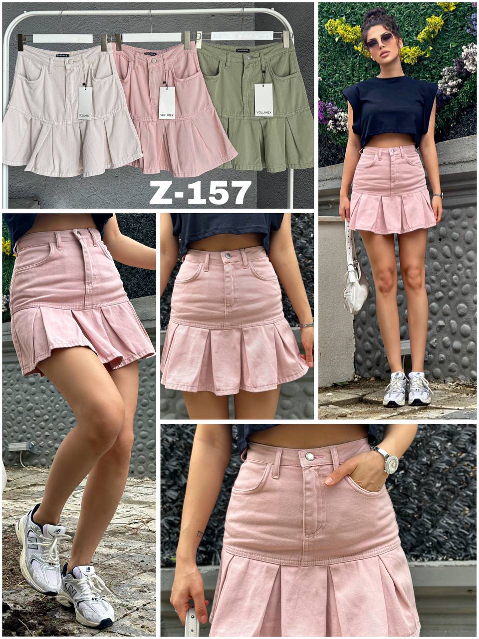 Skirt